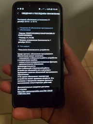 Смартфон 6.2" Samsung Galaxy S9+ 6/64Gb 4G 2-SIM NFC 12/8Мп 8 ядер Android 10 Purple фото від покупців 3