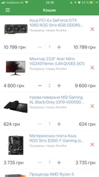 Відеокарта ASUS ROG STRIX-GTX1060-6G-GAMING фото от покупателей 7