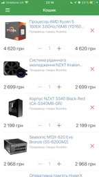Відеокарта ASUS ROG STRIX-GTX1060-6G-GAMING фото от покупателей 6