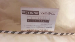 Подушка IDEIA Super Soft Classic (70*70см) фото від покупців 10