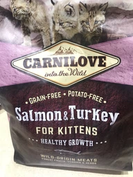 Сухий корм Carnilove Salmon&Turkey Kitten для кошенят 2 кг фото від покупців 5