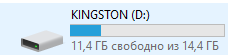 Флеш пам'ять USB Kingston DataTraveler Mini RX 16GB USB 3.0 (DTMRX/16GB) фото від покупців 9
