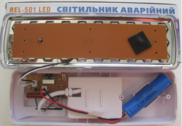 Аварийный светильник с аккумулятором DELUX REL-501 2W 180lm 30LED (90016960) фото от покупателей 8