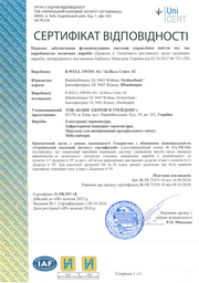 Іригатор ротової порожнини B.Well WI-911 фото від покупців 4