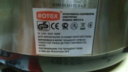 Мультиварка-скороварка ROTEX REPC73-B фото от покупателей 11