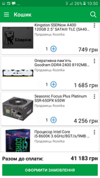 Блок живлення Seasonic 550W Focus Platinum NEW (FOCUS PX-550 (SSR-550PX)) фото від покупців 8
