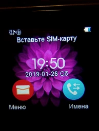 Смарт-1.5 години" UWatch Q18 White Bluetooth 3.0 розумні моніторинг сну камера Батарея 380 mAh фото від покупців 2