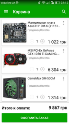 Процесор AMD FX-8350 4GHz/5200MHz/8MB (FD8350FRHKHBX) sAM3+ BOX фото від покупців 19