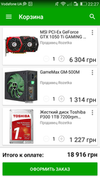 Процесор AMD FX-8350 4GHz/5200MHz/8MB (FD8350FRHKHBX) sAM3+ BOX фото від покупців 18