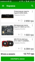 Процесор AMD FX-8350 4GHz/5200MHz/8MB (FD8350FRHKHBX) sAM3+ BOX фото від покупців 17