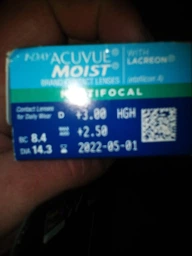 Контактные линзы Johnson and Johnson 1-Day Acuvue Moist -4.50 30 шт. 8.5
