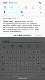 Мобильный телефон Samsung Galaxy A5 2017 Duos SM-A520 Gold фото от покупателей 10