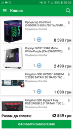 Материнская плата ASRock Z390 Extreme4 (s1151, Intel Z390, PCI-Ex16) фото от покупателей 10