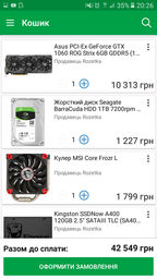 Материнская плата ASRock Z390 Extreme4 (s1151, Intel Z390, PCI-Ex16) фото от покупателей 12