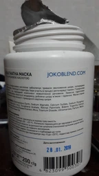 Альгинатная маска Joko Blend с гиалуроновой кислотой 600 г (4823099500314) фото от покупателей 5
