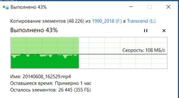 Жорсткий диск Transcend StoreJet 25M3G 2TB TS2TSJ25M3G 2.5" USB 3.1 Gen1 External Military Green фото від покупців 6
