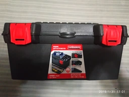 Ящик для инструментов Haisser Ergo Profi 15 383 x 188 x 168 мм