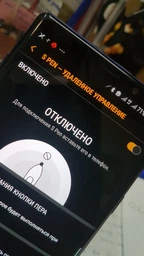 Мобільний телефон Samsung Galaxy Note 9 6/128GB Ocean Blue + чохол Montblanc для SAMSUNG Galaxy Note 9 N960 у подарунок! фото від покупців 2