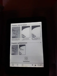 Электронная книга Evromedia Argument 8GB Black фото от покупателей 13