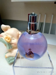 Тестер Парфумована вода для жінок Lanvin Eclat D'Arpege 100 мл