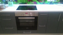 Духовой шкаф электрический Bosch HBN231E4Q (HBN231E4)