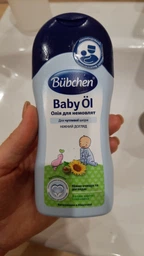 Масло для младенцев Bubchen 200 мл (7613032214210/4065331002488)
