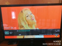 Спутниковый ресивер Openbox AS4K CI фото от покупателей 1