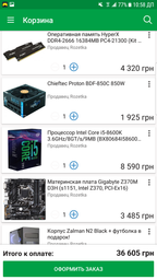 Корпус Zalman N2 Black фото от покупателей 11