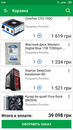 Процессор Intel Core i5-8600K 3.6GHz/8GT/s/9MB (BX80684I58600K) s1151 BOX