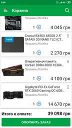 Материнская плата ASRock Z390 Pro4 (s1151, Intel Z390, PCI-Ex16) фото от покупателей 2