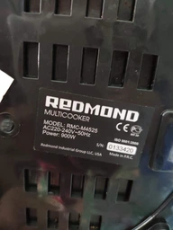 Чаша для мультиварок REDMOND RB-A503 фото от покупателей 9