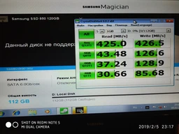 SSD диск Samsung 850 120GB 2.5" SATA III V-NAND TLC (MZ-7LN120BW) фото от покупателей 1