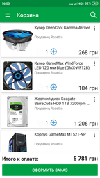 Видеокарта Gigabyte PCI-Ex GeForce GTX 1060 Windforce OC 3072MB GDDR5 (192bit) (1556/8008) (2 x DVI, HDMI, DisplayPort) (GV-N1060WF2OC-3GD)