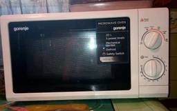 Микроволновая печь GORENJE MO-20 MW фото от покупателей 9