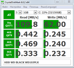 Жесткий диск Western Digital Black 1TB 7200rpm 32MB WD10JPLX 2.5 SATA III фото от покупателей 2