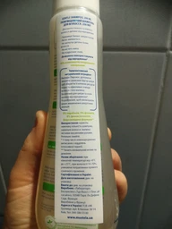 Смягчающий шампунь Mustela Bebe 200 мл (3504105028435/3504105036126)