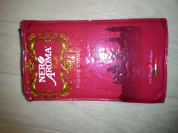Кава мелена Aroma Nero Classic 250г фото від покупців 2
