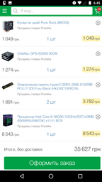 Процессор Intel Core i5-8600K 3.6GHz/8GT/s/9MB (BX80684I58600K) s1151 BOX фото от покупателей 1