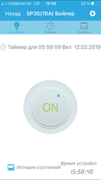 Бойлер Electrolux ewh 30 Formax фото от покупателей 2