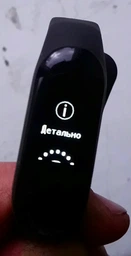 Фитнес-браслет Xiaomi Mi Band 3 Black (Международная версия) фото от покупателей 9