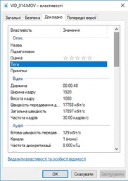 Видеорегистратор ATRiX JS-X340 Full HD Dual Cam silver-black