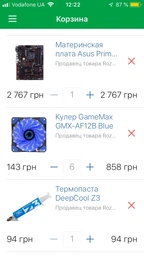 Відеокарта ASUS ROG STRIX-GTX1060-6G-GAMING фото от покупателей 3