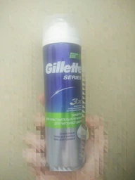 Пена для бритья Gillette Series Sensitive Skin Для чувствительной кожи 250 мл (3014260214678)