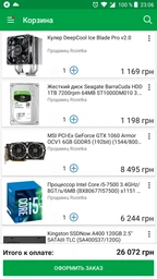 MSI GeForce GTX 1060 ARMOR 3G OCV1 фото от покупателей 4