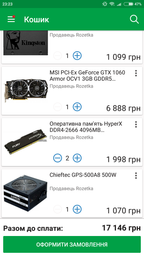 Процессор AMD Ryzen 5 1400 3.2GHz/8MB (YD1400BBAEBOX) sAM4 BOX
