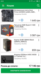 Оперативная память HyperX DDR4-2666 4096MB PC4-21300 Fury Black (HX426C15FB/4) фото от покупателей 10