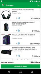 Компьютер Artline Overlord RTX P99 v11 (P99v11) фото от покупателей 4