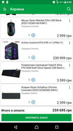 Компьютер Artline Overlord RTX P99 v11 (P99v11) фото от покупателей 3