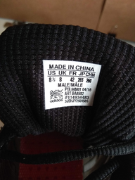 Кроссовки Adidas ClimaCool 1 BB0540 40 (6.5UK) 25 см фото от покупателей 14
