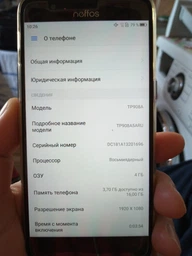 Мобільний телефон TP-Link Neffos N1 (TP908A) Space Black